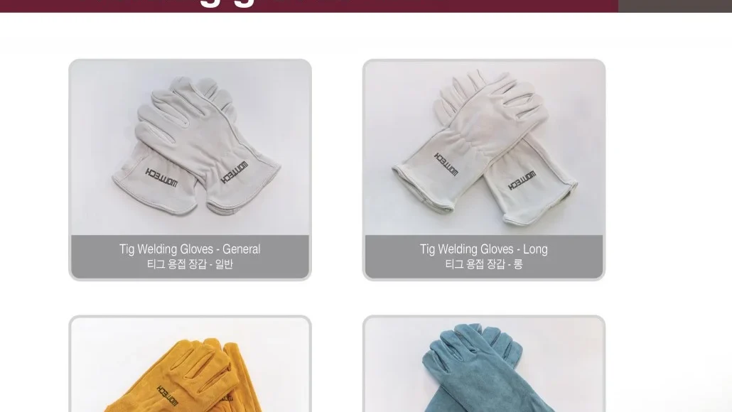 WELDING GLOVES TIG焊接手套