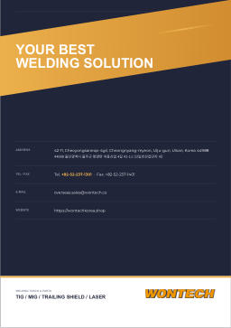 Catalogue page 70 Contact · Address · Tel
